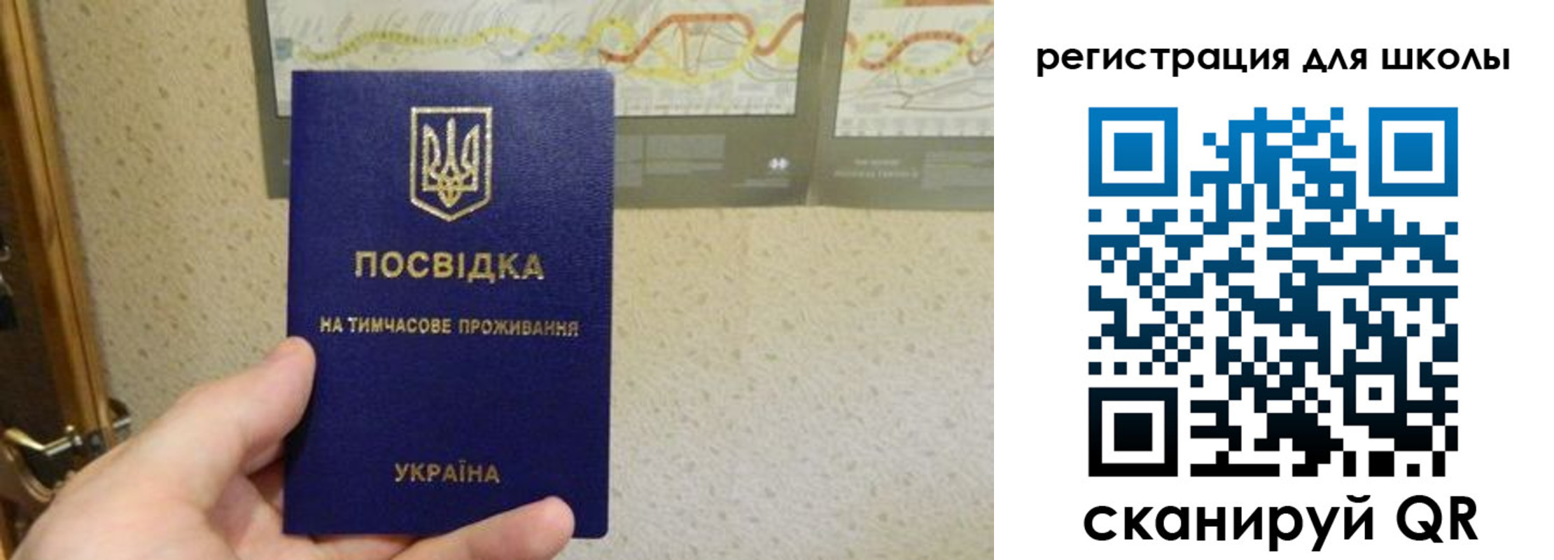 форма 3 в Цивильске